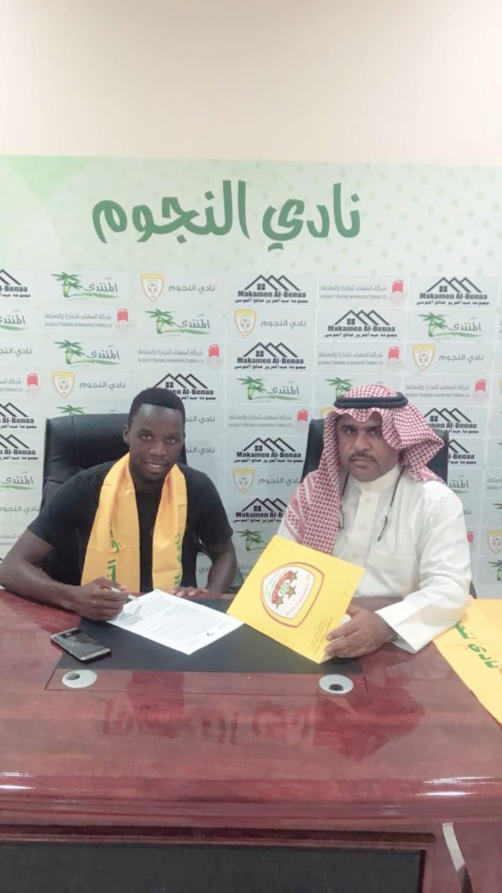 Saith Sakala as he signs for Al Nojoom
